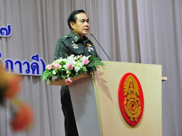 Thái Lan: Tướng Prayuth Chan-ocha trước sự lựa chọn mới ảnh 1