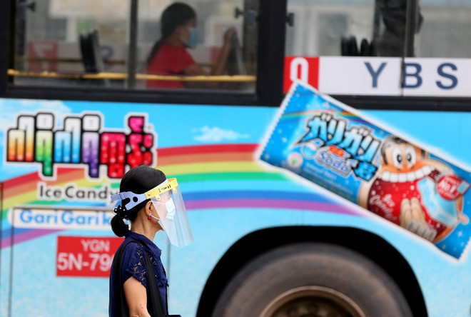 Myanmar bắt giữ gần 450 người vi phạm lệnh giới nghiêm ảnh 1