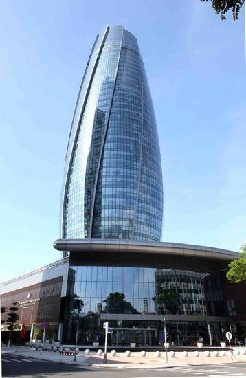 Đà Nẵng: Khánh thành Trung tâm Hành chính hơn 2.300 tỷ đồng ảnh 2