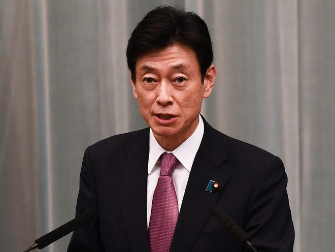 Nhật Bản và Mỹ mở rộng hợp tác về các công nghệ then chốt ảnh 1