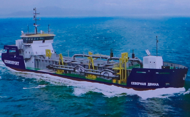 Đà Nẵng hạ thủy tàu công trình TSHD 2000 đóng cho công ty Nga ảnh 1