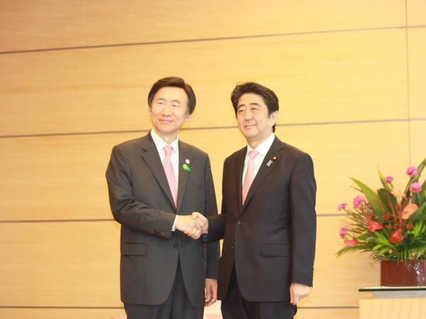 Dấu hiệu tích cực trong quan hệ giữa Nhật Bản và Hàn Quốc ảnh 1