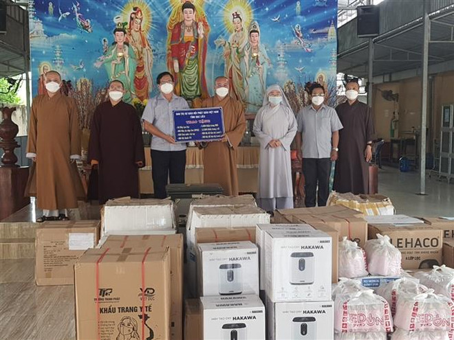 Tổ chức, cá nhân chung sức đồng lòng phòng, chống dịch COVID-19 ảnh 1