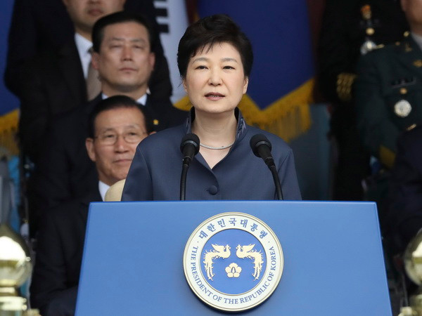 Hàn Quốc thông qua dự luật về công tố viên điều tra bê bối chính trị ảnh 1