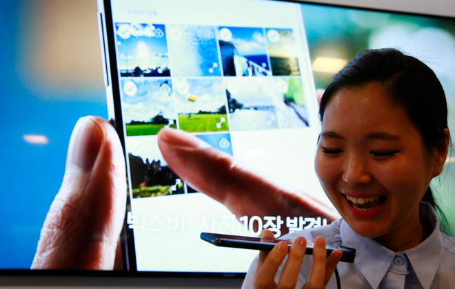 Nguy cơ tiềm ẩn từ các cổng kết nối mở trên các thiết bị di động ảnh 1