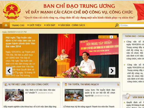 Khai trương trang thông tin điện tử về cải cách chế độ công vụ ảnh 1
