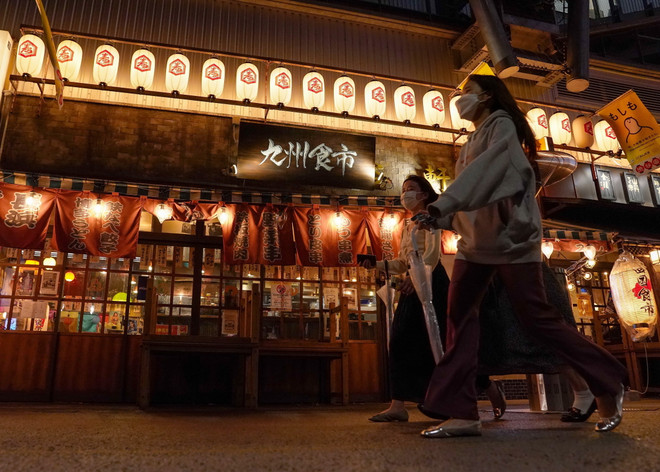 Mỹ nâng cảnh báo đi lại lên mức độ cao nhất đối với Nhật Bản ảnh 1