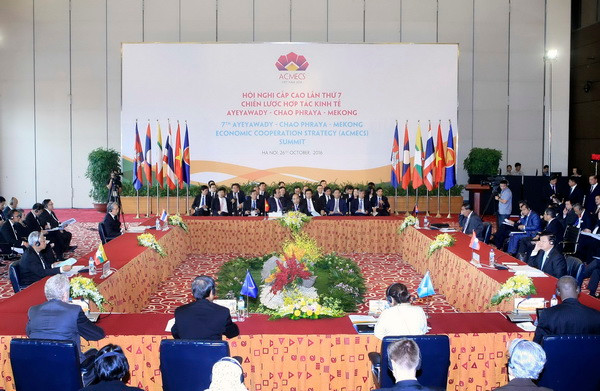 Tuyên bố Hà Nội: “Hướng tới Tiểu vùng Mekong năng động và thịnh vượng” ảnh 1
