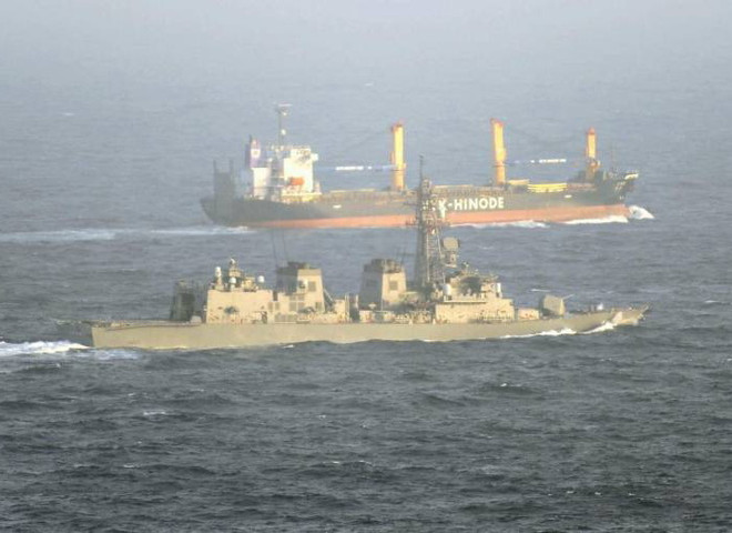 Nhật Bản gia hạn sứ mệnh chống cướp biển của MSDF tại Somalia ảnh 1