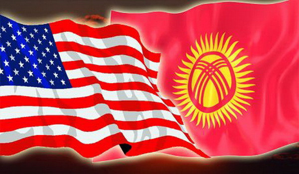 Mỹ dọa cắt viện trợ cho Kyrgyzstan do quan hệ căng thẳng ảnh 1