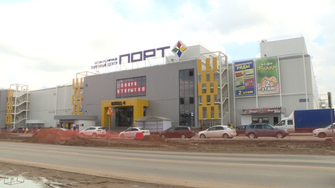 Tình cảm cộng đồng người Việt sau các vụ cháy chợ liên tiếp tại Nga ảnh 4