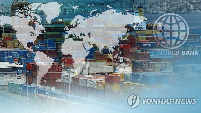 (Nguồn: Yonhap) Hàn Quốc mở rộng hợp tác với WB trong lĩnh vực công nghệ số ảnh 1