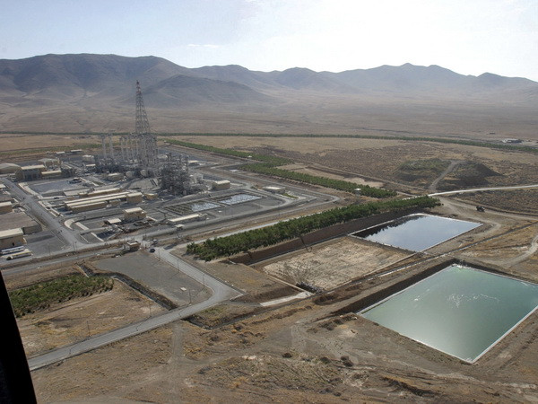 Mỹ sẽ không cho phép Iran được sở hữu vũ khí hạt nhân ảnh 1