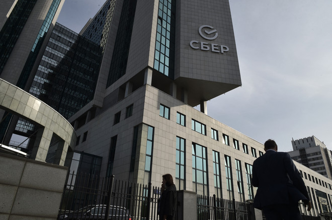 Trụ sở ngân hàng Sberbank tại Moskva, Nga. (Ảnh: AFP/TTXVN) Tổng thống Nga nêu nhiệm vụ ưu tiên về phát triển chiến lược ảnh 2