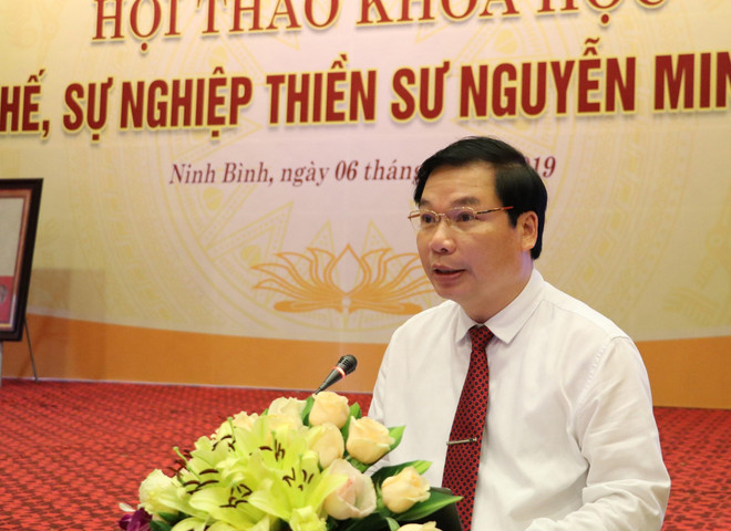 Hội thảo khoa học về thân thế, sự nghiệp thiền sư Nguyễn Minh Không ảnh 2