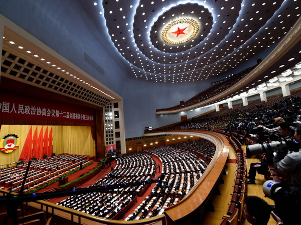 "CPPCC cần tham mưu tốt các chính sách cải cách và phát triển" ảnh 1