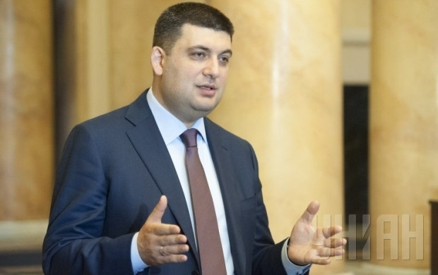 Chánh Văn phòng Tổng thống Ukraine nêu tên ứng viên Thủ tướng ảnh 1