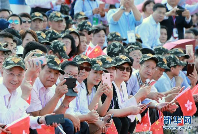 Ông Tập Cận Bình dự lễ diễu binh lớn chưa từng có tại Hong Kong ảnh 6