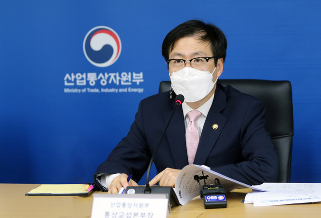 Bộ trưởng Thương mại Hàn Quốc Yeo Han-koo. (Nguồn: koreaherald.com) Chính phủ Hàn Quốc cân nhắc khả năng tham gia CPTPP ảnh 1