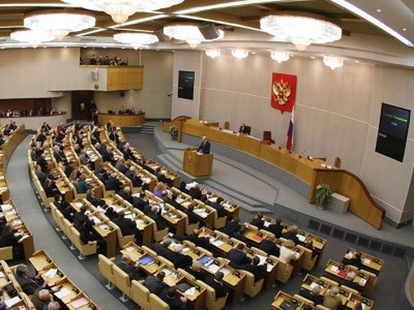 Nga đề nghị điều tra quốc tế về tội ác ở Đông Nam Ukraine ảnh 1