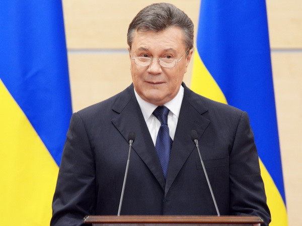 Ukraine thông qua đạo luật thanh lọc quan chức chính quyền cũ ảnh 1