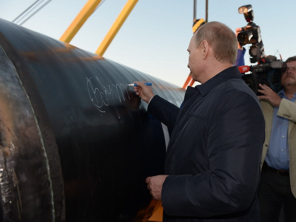 Bắc Kinh phê chuẩn xây hệ thống đường ống khí đốt Trung-Nga ảnh 1