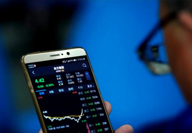 Chứng khoán châu Á giao dịch ngược chiều trong phiên 27/8 ảnh 1