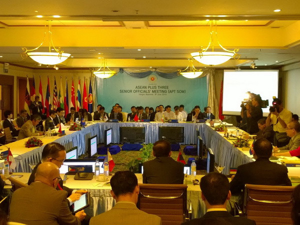 SOM ARF: Vấn đề Biển Đông được các nước đặc biệt quan tâm ảnh 1