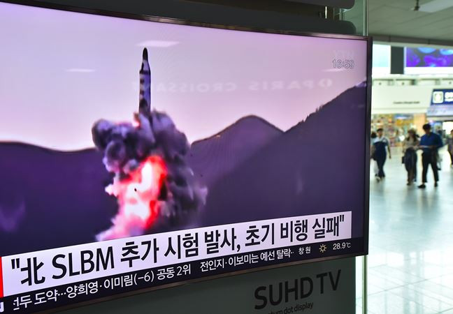 Mỹ tuyên bố đã sẵn sàng để bắn hạ tên lửa của Triều Tiên ảnh 1