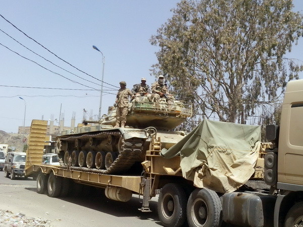 Lực lượng an ninh Yemen tiêu diệt một thủ lĩnh al-Qaeda ảnh 1