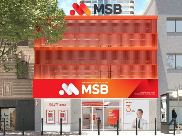 Maritime Bank sẽ thay đổi thương hiêu là MBS. (Nguồn: CTV/Vietnam+) Công ty Mua bán nợ Việt Nam thoái hết vốn tại Ngân hàng Hàng Hải ảnh 1