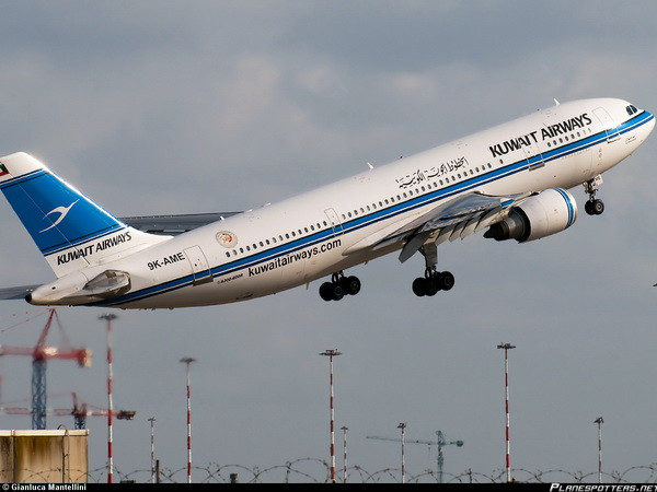 Mỹ dọa trừng phạt hãng hàng không Kuwait vì phân biệt đối xử ảnh 1