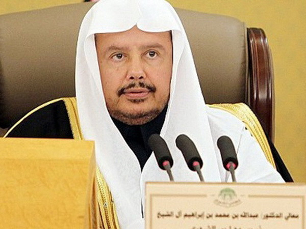 Chủ tịch Quốc hội Vương quốc Saudi Arabia thăm chính thức Việt Nam ảnh 1