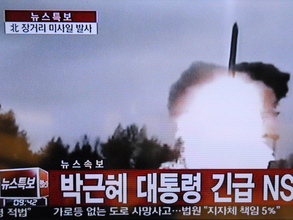 Triều Tiên phóng tên lửa: Liên hợp quốc đưa ra phản ứng đầu tiên ảnh 1