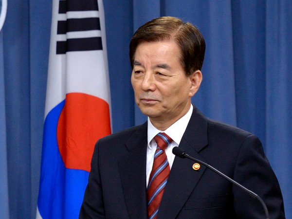 "Công nghệ thu nhỏ đầu đạn hạt nhân của Triều Tiên đạt tiến triển" ảnh 1