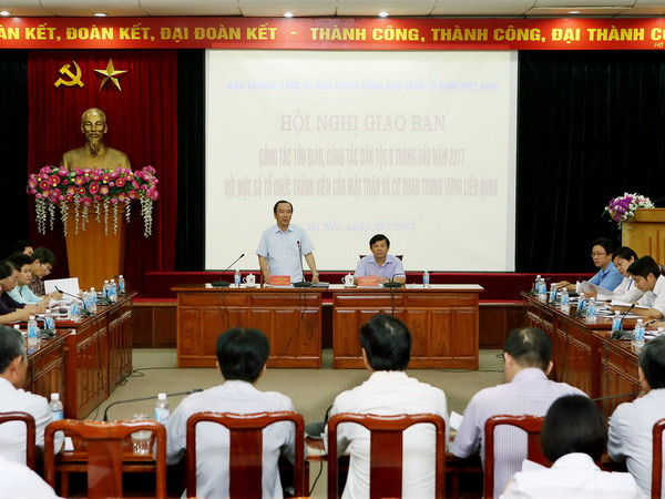 Tăng cường phối hợp hoàn thành tốt công tác dân tộc, tôn giáo ảnh 1