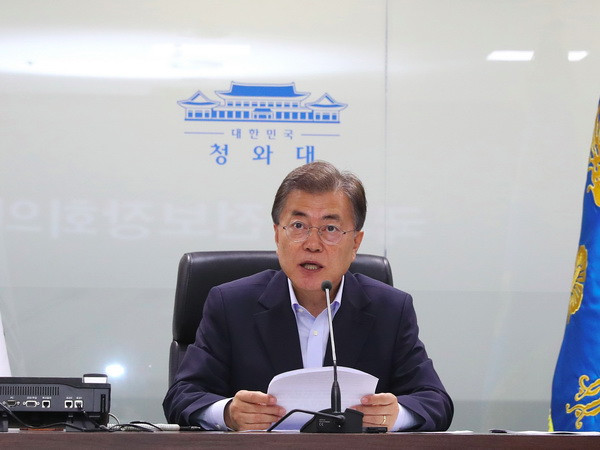 Tổng thống Hàn Quốc đề nghị phe đối lập chấp thuận ngân sách bổ sung ảnh 1