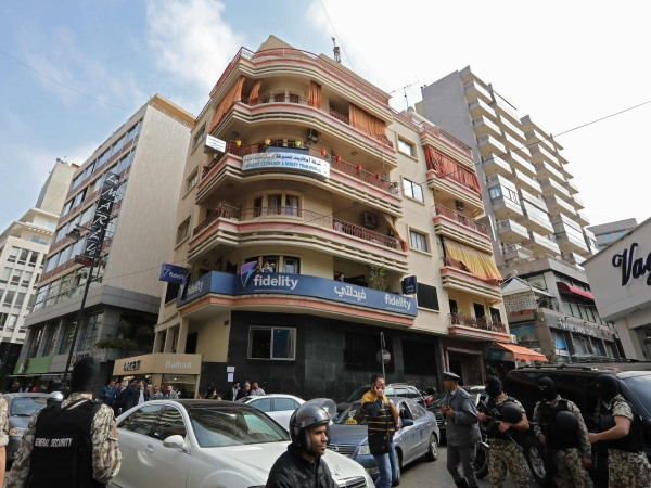 Mỹ buộc tội một doanh nhân Liban vi phạm các lệnh trừng phạt ảnh 1