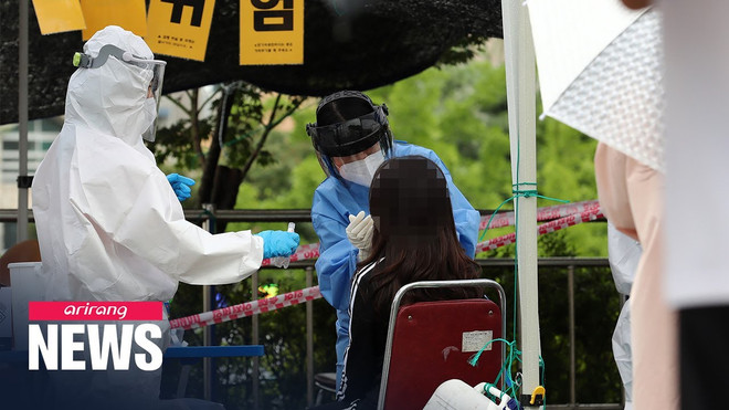 Hàn Quốc xác nhận đợt lây lan SARS-CoV-2 đầu tiên trong trường học ảnh 1