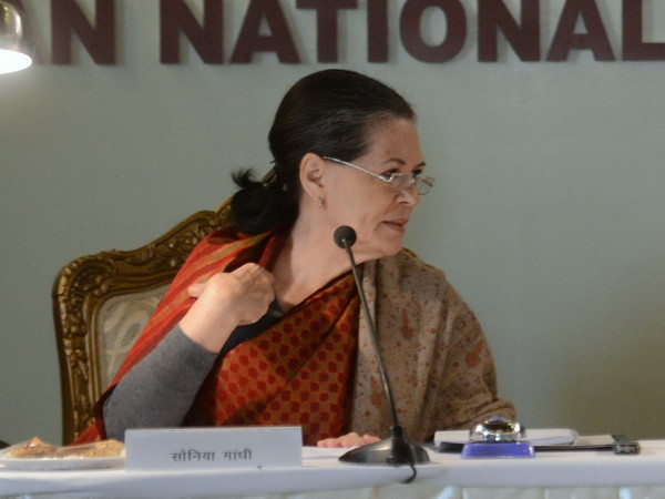 Ấn Độ điều tra cáo buộc gian lận đối với lãnh đạo Đảng Quốc đại ảnh 1