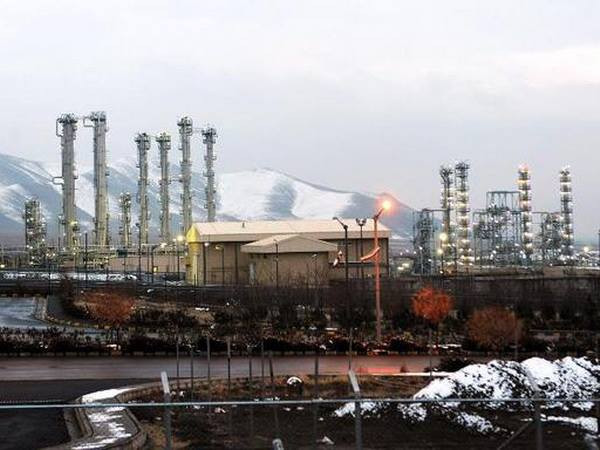 Iran bác cáo buộc của Mỹ về việc mua thiết bị cho lò phản ứng Arak ảnh 1