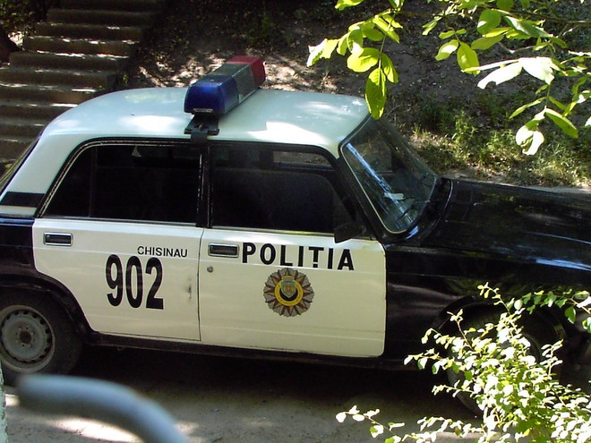 Cảnh sát Moldova bắt 7 nghi can buôn lậu chất phóng xạ Urani ảnh 1