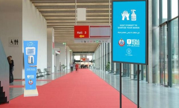 Ai Cập sử dụng robot phòng dịch tại Diễn đàn Thanh niên Thế giới ảnh 1