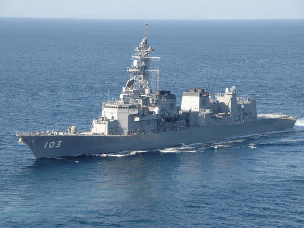 Bốn tàu chiến Trung Quốc tiếp cận lãnh hải Nhật Bản ảnh 1