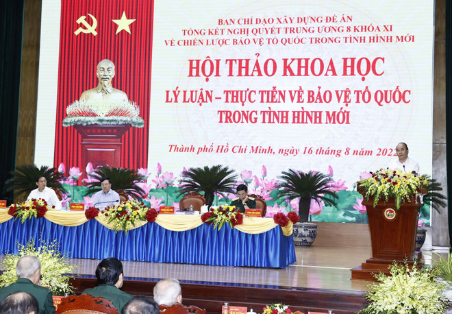 Chủ tịch nước: Phát huy nguồn lực của nhân dân để xây dựng Tổ quốc ảnh 1