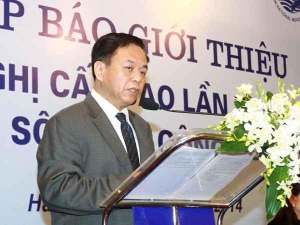 Việt Nam chủ trì Hội nghị cấp cao Ủy hội sông Mekong ảnh 1