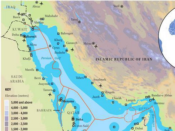 Quan hệ Kuwait-Iran nguy cơ căng thẳng do tranh chấp mỏ khí đốt ảnh 1