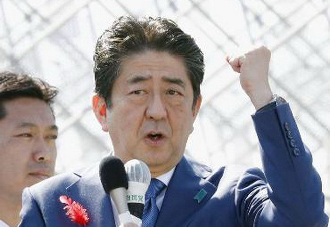 Mỹ, Nhật Bản nhất trí tăng cường gây sức ép đối với Triều Tiên ảnh 1