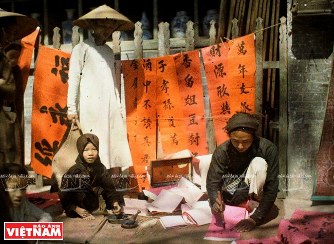 Vẻ đẹp diễm lệ và quyến rũ của Thủ đô Hà Nội theo năm tháng ảnh 4