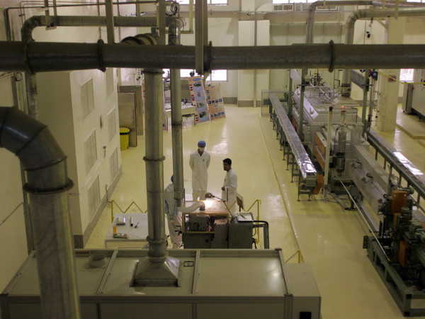 Iran muốn thỏa thuận hạt nhân với P5+1 có hiệu lực từ năm 2016 ảnh 1